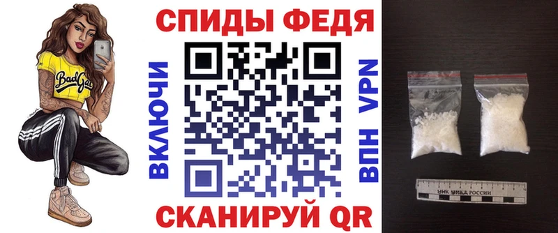 наркотики  Вологда  АМФЕТАМИН 98% 