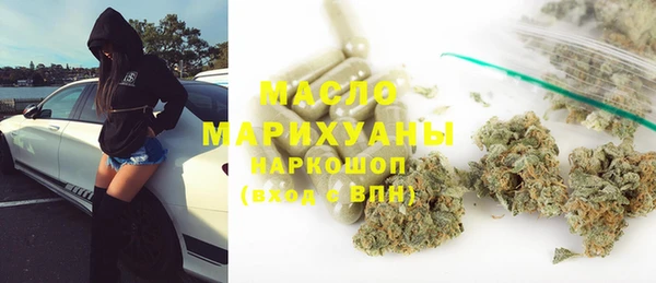 мескалин Абинск