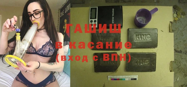кокаин Алексин