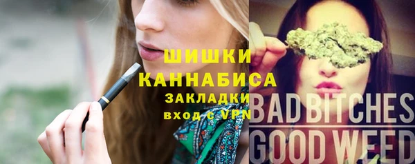 кокаин Алексин