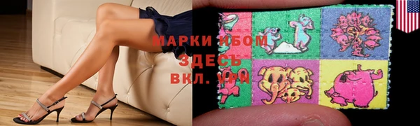 герыч Алзамай