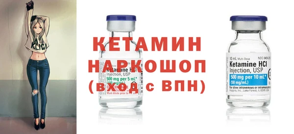 кокаин премиум Майский