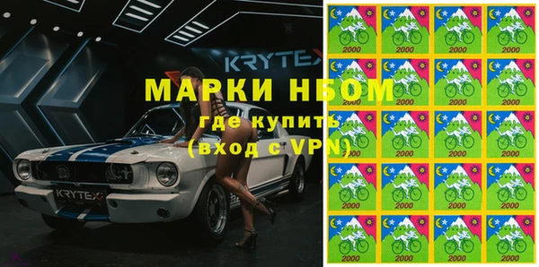 MDMA Premium VHQ Алексеевка