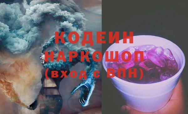 меф VHQ Абдулино