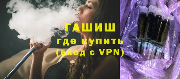 герыч Алзамай